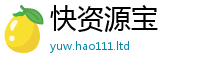 777888管家婆精准四肖乃777888精准管家婆四肖